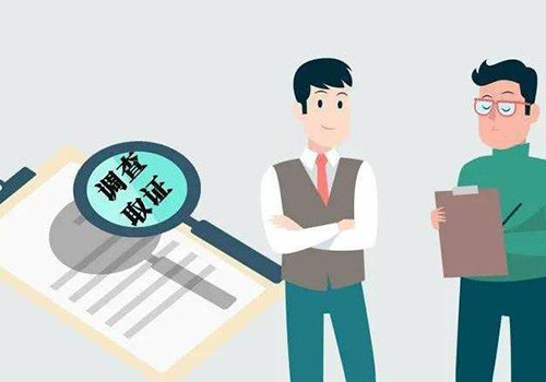 重庆私家调查外遇